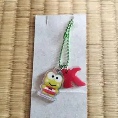 サンリオキャラクターズ　ツインチャーム　にじほしキャンディ3 けろけろけろっぴ