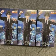 HUNTER×HUNTER クロロ プライズフィギュア 3点