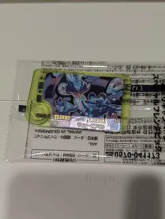 ブルボン様 リクエスト 2点 まとめ商品