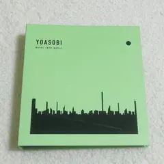YOASOBI THE BOOK Ⅱ 完全生産限定盤 THE BOOK 2【完全生産限定盤】・YOASOBI | Sony Music Shop・CD・DVD
