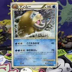 美品 ポケカ マンムー ホロ 1ED L3 021/080 ★ レジェンドのサムネイル