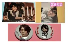 2026年最新】ハンサムライブまとめ売りの人気アイテム - メルカリ