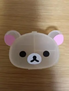 リラックマ 小物ケース 3分割