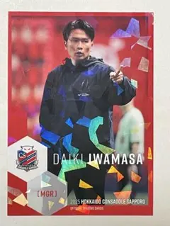 鹿島アントラーズ　2012？　選手支給￼ユニフォーム　岩政大樹 鹿島アントラーズ 2012？ 選手支給￼ユニフォーム 岩政大樹 鹿島