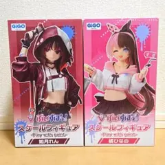 ぶいすぽっ！ GiGO フィギュア セット　橘ひなの&如月れん