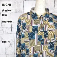 INGNI 総柄シャツ M マルチカラー レトロ柄 オーバーサイズのサムネイル