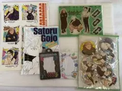呪術廻戦　ジャンプGIGA 付録・応募者全員サービス