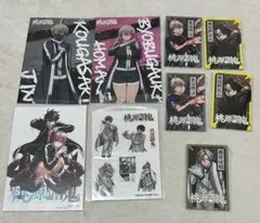 桃源暗鬼　紙類　まとめ売り Amazon.co.jp: 桃源暗鬼 鬼國隊 まとめ売り : おもちゃ