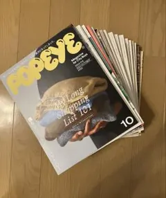 2025年最新】ポパイ創刊号の人気アイテム - メルカリ