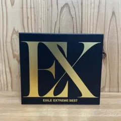 美品　EXILE　EXTREME BEST 3CD＋4DVD
