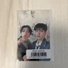 Stray Kids スキズ Hollow ユニットトレカ マーガリンズ