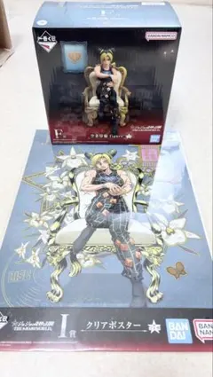 一番くじ ジョジョの奇妙な冒険 空条徐倫 figure F賞　新品未使用