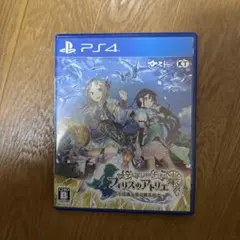 PS4 フィリスのアトリエ 〜不思議な旅の錬金術士〜