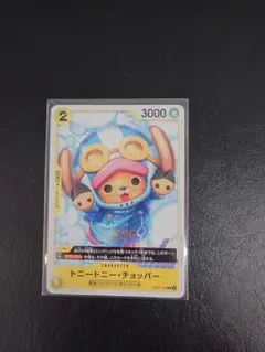 【新品・未使用】トニートニー・チョッパー C OP07-103