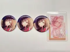 琳羽 《PF見てネ》☆。様 - メルカリ