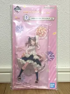 【未開封】ウマ娘 キングヘイロー 一番くじ D賞 アクリルスタンド