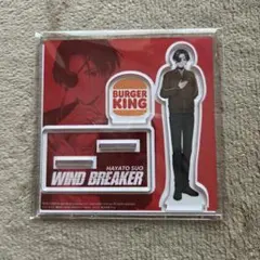 WIND BREAKER 蘇枋隼飛 アクリルスタンド バーガーキング