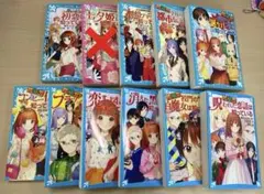 探偵チームKZ事件ノート