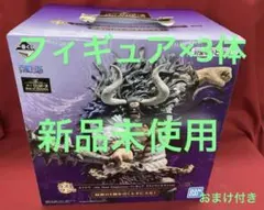ワンピース カイドウラストワン賞 未来島エッグヘッド ミニフィギュアセット3体