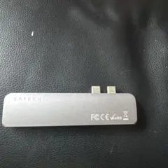 アルミニウム Pro USB ハブ Type-C 7-in-2 スペースグレイ