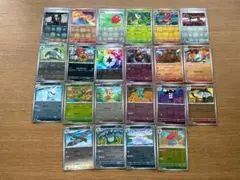 ☆バラ売り可能☆ ミラーマスターボール・ポケモン カード・マスターボールミラー