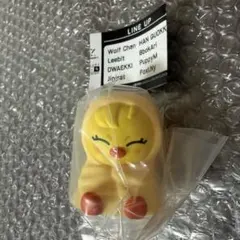 SKZOO ガチャ ライトマスコット ポガリ