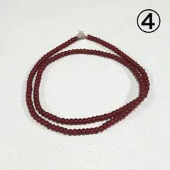 2026年最新】ゴローズ！赤ビーズの人気アイテム - メルカリ