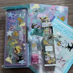 ポケットモンスター 文具セット