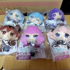 エニマイくじ 葬送のフリーレン C賞 ぬいぐるみ コンプセット