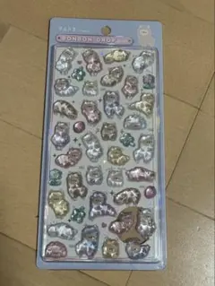 クーリア ボンボンドロップシール アルパカ 新品