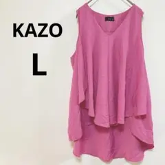 Item thumbnail for item 6c0e05ec-4f38-41ff-bead-ee6e9580add4