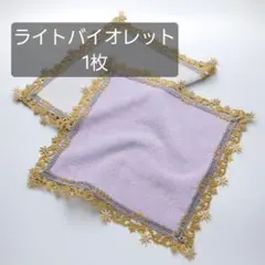 スタージュエリー STAR JEWELRY ラベンダー 近沢レースハンカチ - メルカリ