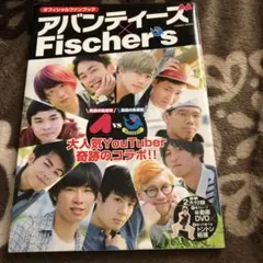2026年最新】アバンティーズの人気アイテム - メルカリ