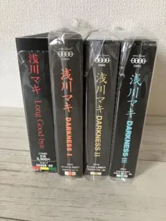 CD 帯付き　浅川マキ darkness 123 long good bye