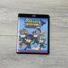2025年最新】ろふまお塾 連れ去り全国行脚 blu-rayの人気
