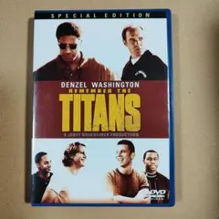 Remember the Titans DVD タイタンズを忘れない