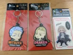 東京リベンジャーズアクリルスタンド&ラバーストラップ
