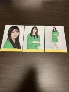 Item thumbnail for item cf8c211d-2b85-40d0-8ad8-fd6584fef48a