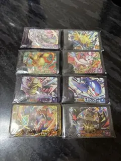 フレンダ　まとめ売り　８枚