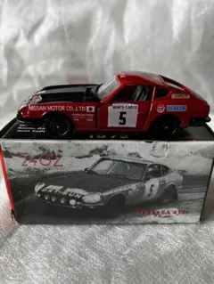 Item thumbnail for item b30ea6aa-4129-425b-9b12-3b89a7b10689