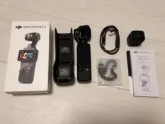 Item thumbnail for item 29601668-32ee-434a-87be-73fc2b91b9f7