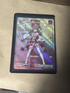 【人気】さくらみこ debut HR ディーヴァフィーバー ホロカ