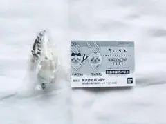 ちいかわ つまんでつなげてますこっと うさぎ