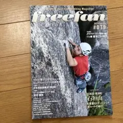 Item thumbnail for item 55062839-204a-49f6-b8ce-9e947fdf64cf