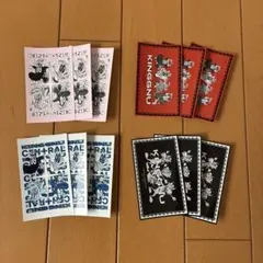 King Gnu　キングヌー　ステッカー　12枚　セブンイレブンのサムネイル