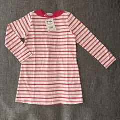 【新品】ミキハウス ストライプ ワンピース 110