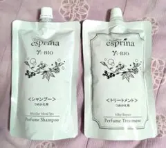 新品esprina Yi-BIO シャンプー トリートメント セット esprina Yi-BIO シャンプー トリートメント 詰め替えセット - メルカリ