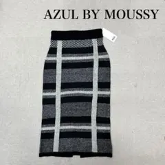 yu☆彡.。様専用　★新品★ AZUL BY MOUSSY タイトスカート