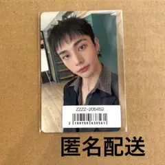 straykids KARMA ソニミュ　ヒョンジン