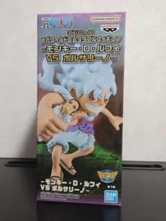 ワンピース　メガワールドコレクタブルフィギュア　ルフィ VS ポルサリーノ